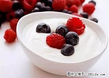 晕车、脚气、牙齿变黄、皮肤粗糙？学会这些三分钟搞定！ - 邵阳生活资讯 - 邵阳28生活网 shaoyang.28life.net