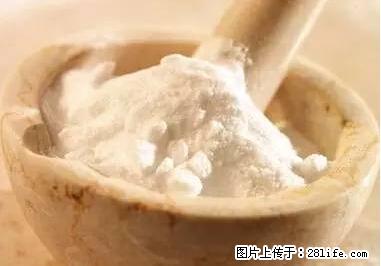 晕车、脚气、牙齿变黄、皮肤粗糙？学会这些三分钟搞定！ - 邵阳生活资讯 - 邵阳28生活网 shaoyang.28life.net
