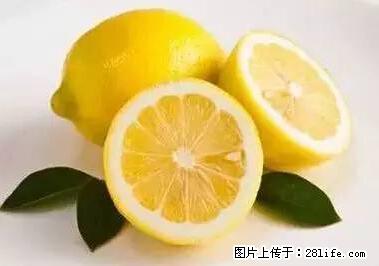 晕车、脚气、牙齿变黄、皮肤粗糙？学会这些三分钟搞定！ - 邵阳生活资讯 - 邵阳28生活网 shaoyang.28life.net