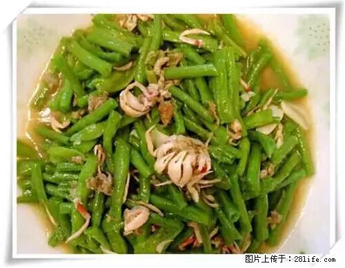 来广西旅游必吃这20道桂菜，不然就白来广西啦！ - 邵阳生活资讯 - 邵阳28生活网 shaoyang.28life.net