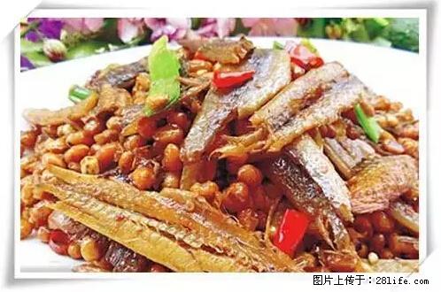 来广西旅游必吃这20道桂菜，不然就白来广西啦！ - 邵阳生活资讯 - 邵阳28生活网 shaoyang.28life.net