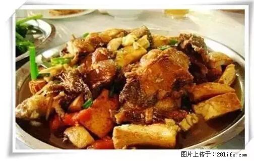 来广西旅游必吃这20道桂菜，不然就白来广西啦！ - 邵阳生活资讯 - 邵阳28生活网 shaoyang.28life.net