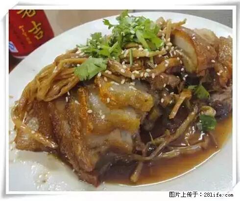 来广西旅游必吃这20道桂菜，不然就白来广西啦！ - 邵阳生活资讯 - 邵阳28生活网 shaoyang.28life.net