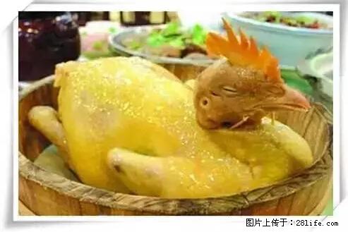 来广西旅游必吃这20道桂菜，不然就白来广西啦！ - 邵阳生活资讯 - 邵阳28生活网 shaoyang.28life.net