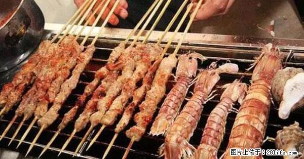 原来它这么毒，然而竟然满大街都是.... - 邵阳生活资讯 - 邵阳28生活网 shaoyang.28life.net