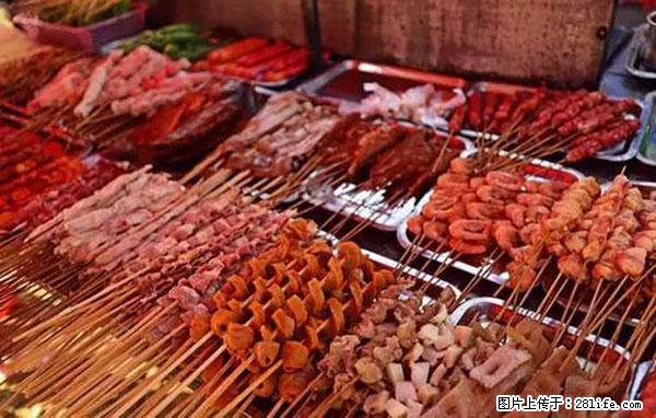 原来它这么毒，然而竟然满大街都是.... - 邵阳生活资讯 - 邵阳28生活网 shaoyang.28life.net