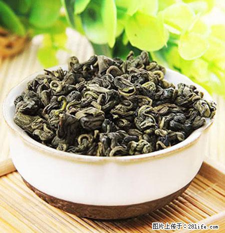 平乐石崖茶，珍贵仅次于金花茶 - 邵阳生活资讯 - 邵阳28生活网 shaoyang.28life.net
