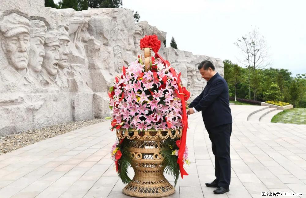 习近平赴广西考察调研 - 邵阳生活资讯 - 邵阳28生活网 shaoyang.28life.net