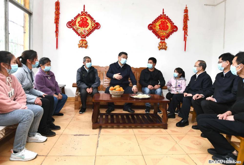 习近平赴广西考察调研 - 邵阳生活资讯 - 邵阳28生活网 shaoyang.28life.net