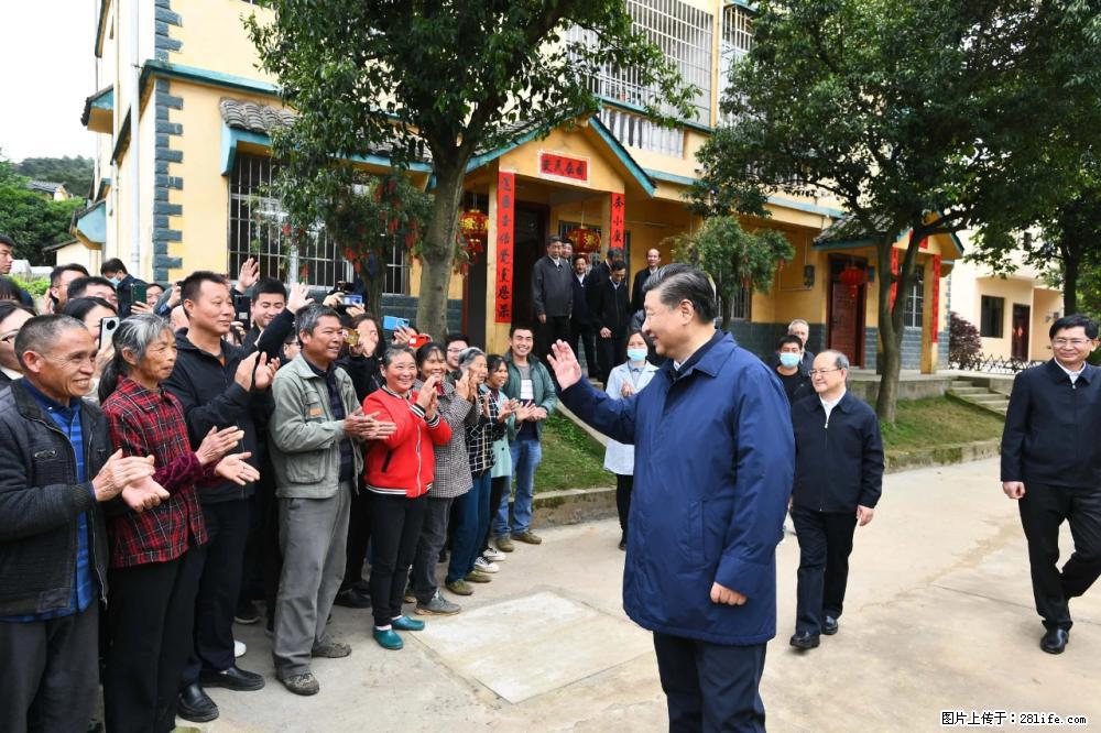 习近平赴广西考察调研 - 邵阳生活资讯 - 邵阳28生活网 shaoyang.28life.net