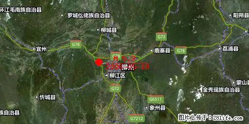 2026年05月18日00时21分广西柳州市柳南区发生5.2级地震 - 邵阳生活资讯 - 邵阳28生活网 shaoyang.28life.net