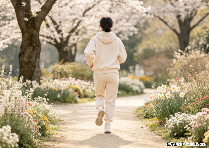 学会这套走路方法！稳血糖护心脏，养护关节更护健康 - 邵阳生活资讯 - 邵阳28生活网 shaoyang.28life.net